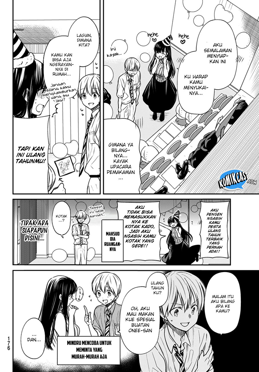 Danshi Koukousei wo Yashinaitai Onee-san no Hanashi
